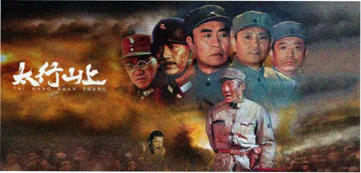 深夜片单推荐高清海报
